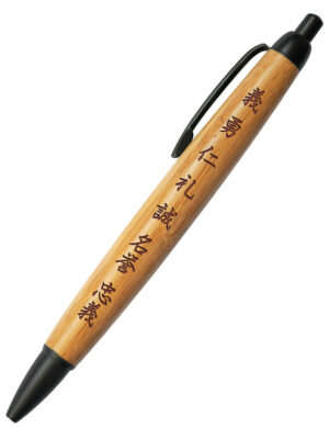 Stylo bambou 7 vertus du Bushido