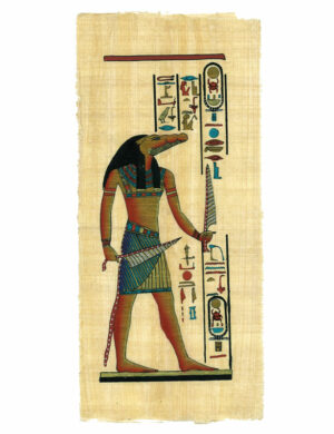 Papyrus Sobek
