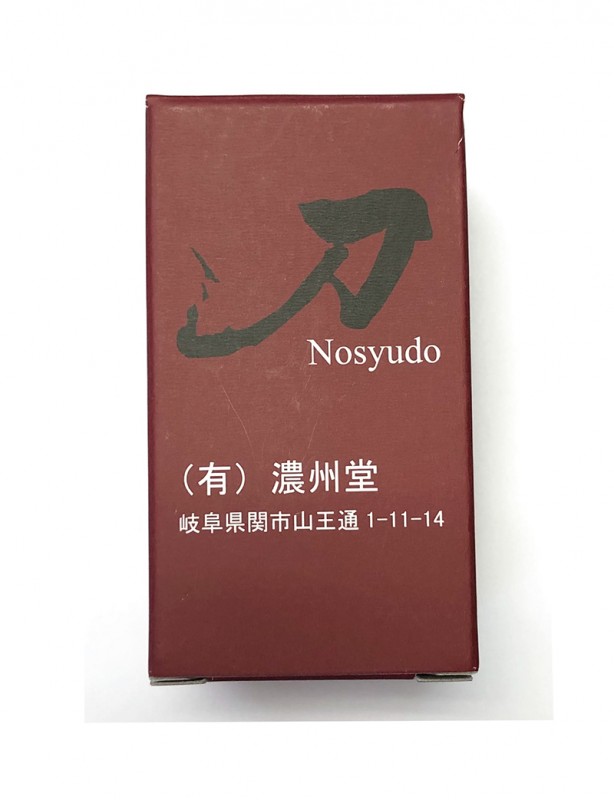 Huile Nosyudo Histophile