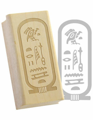 Tampon cartouche Nefertari